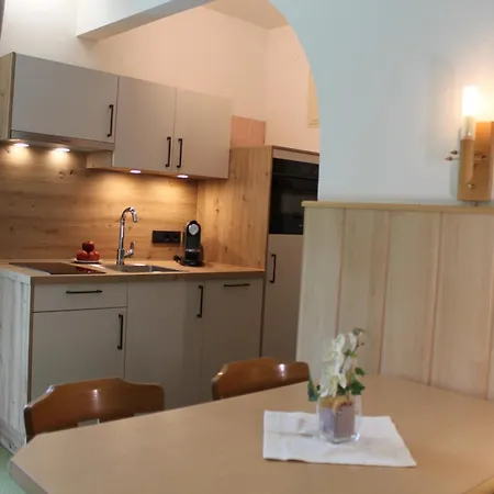 Guest house Panorama Wagrain